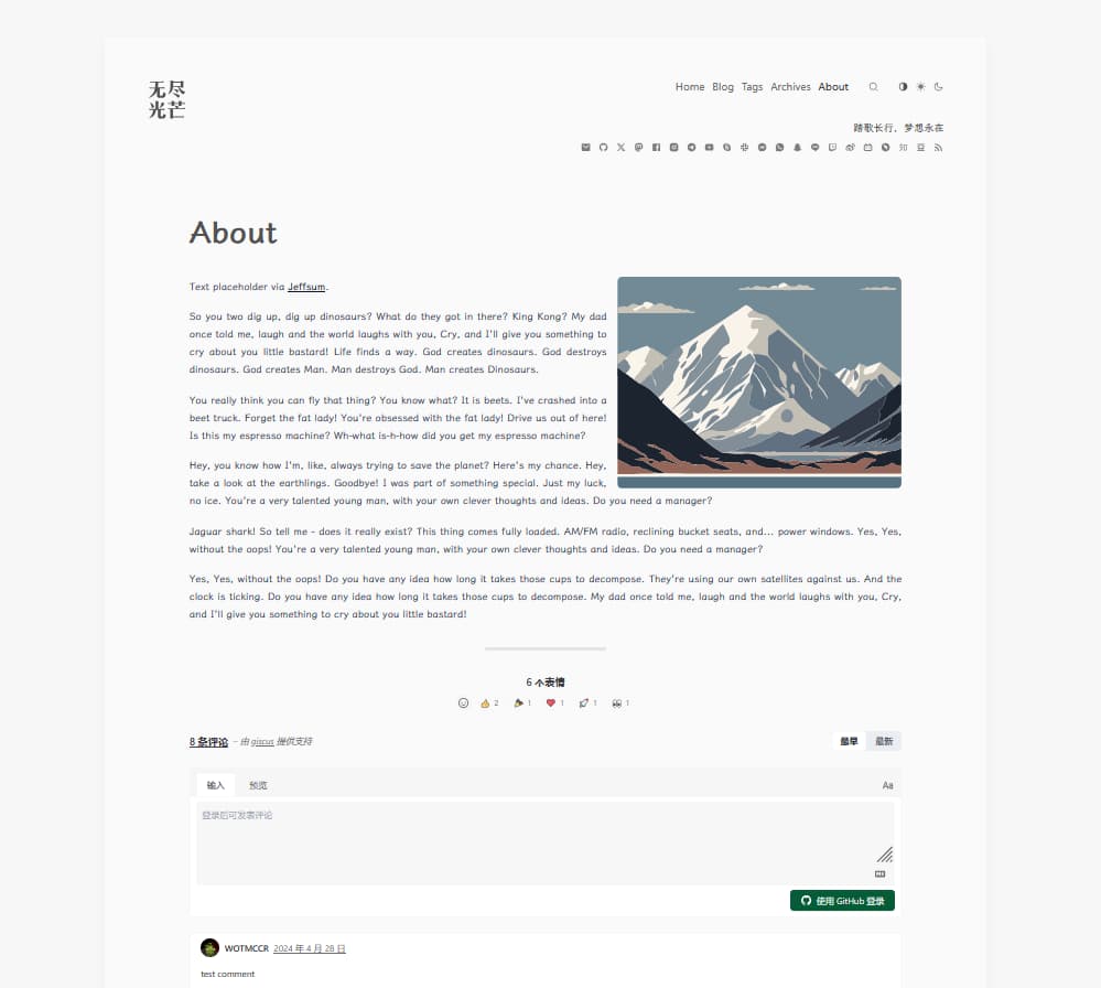 astro-blog-zozo