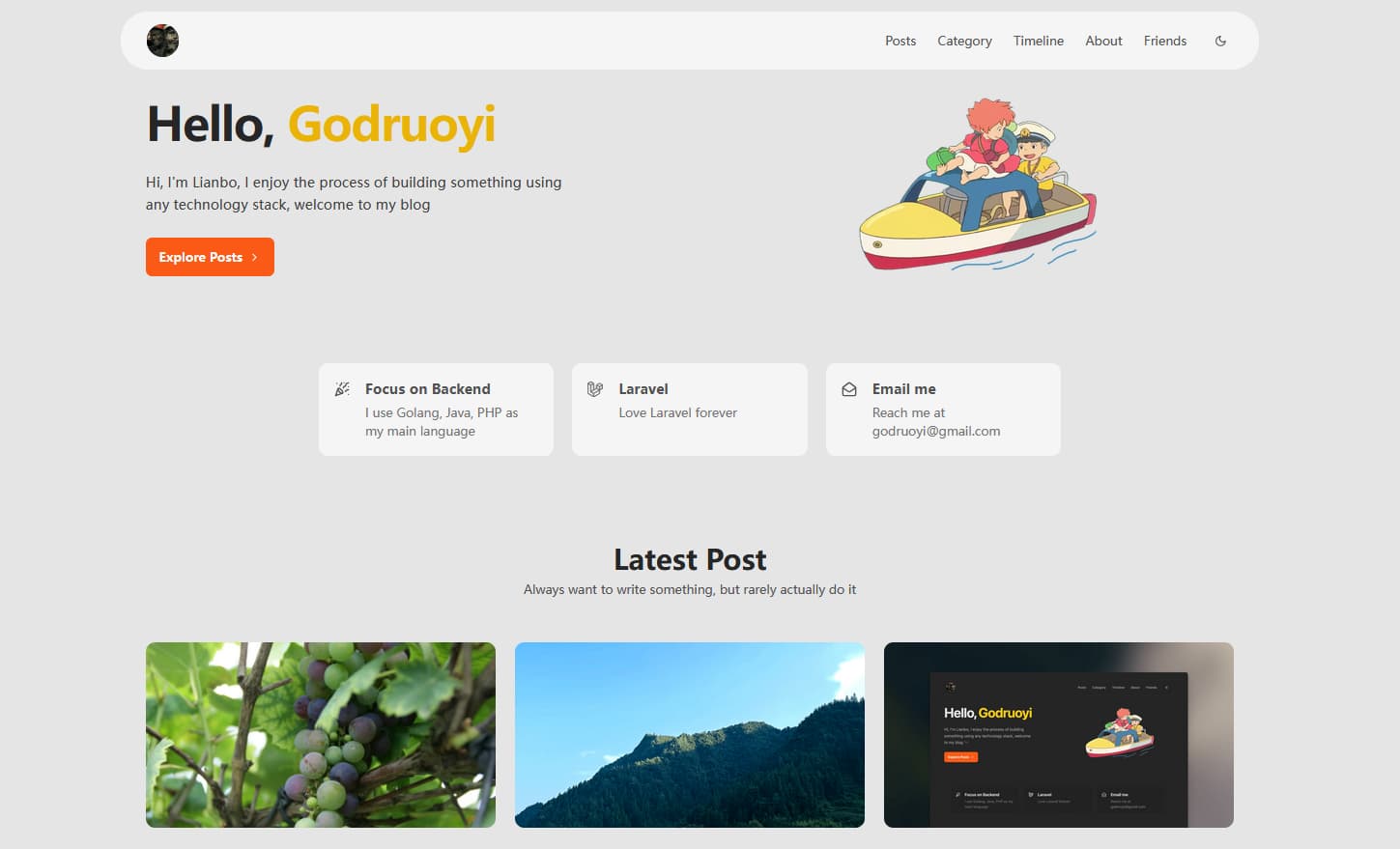 gblog cover pic