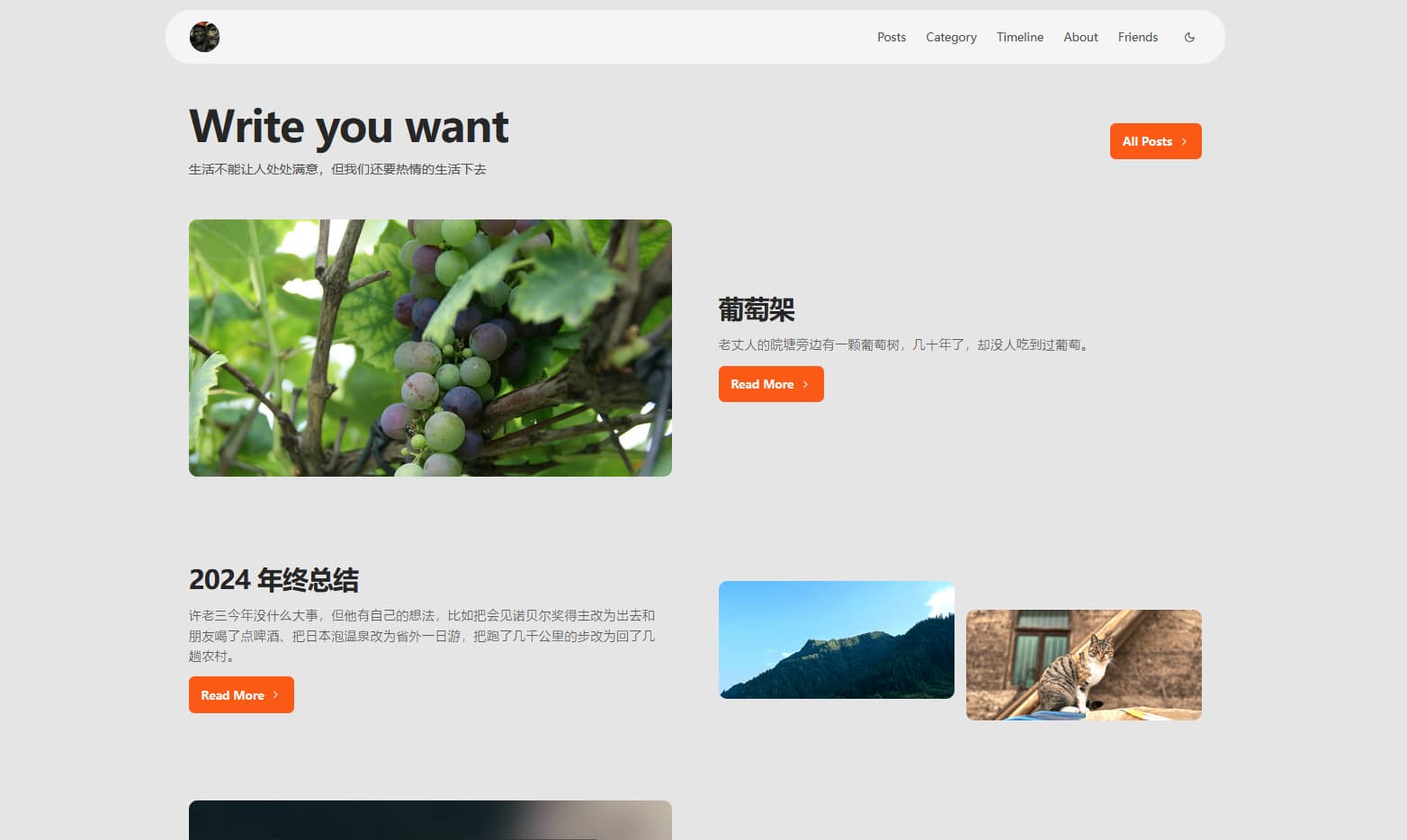 gblog