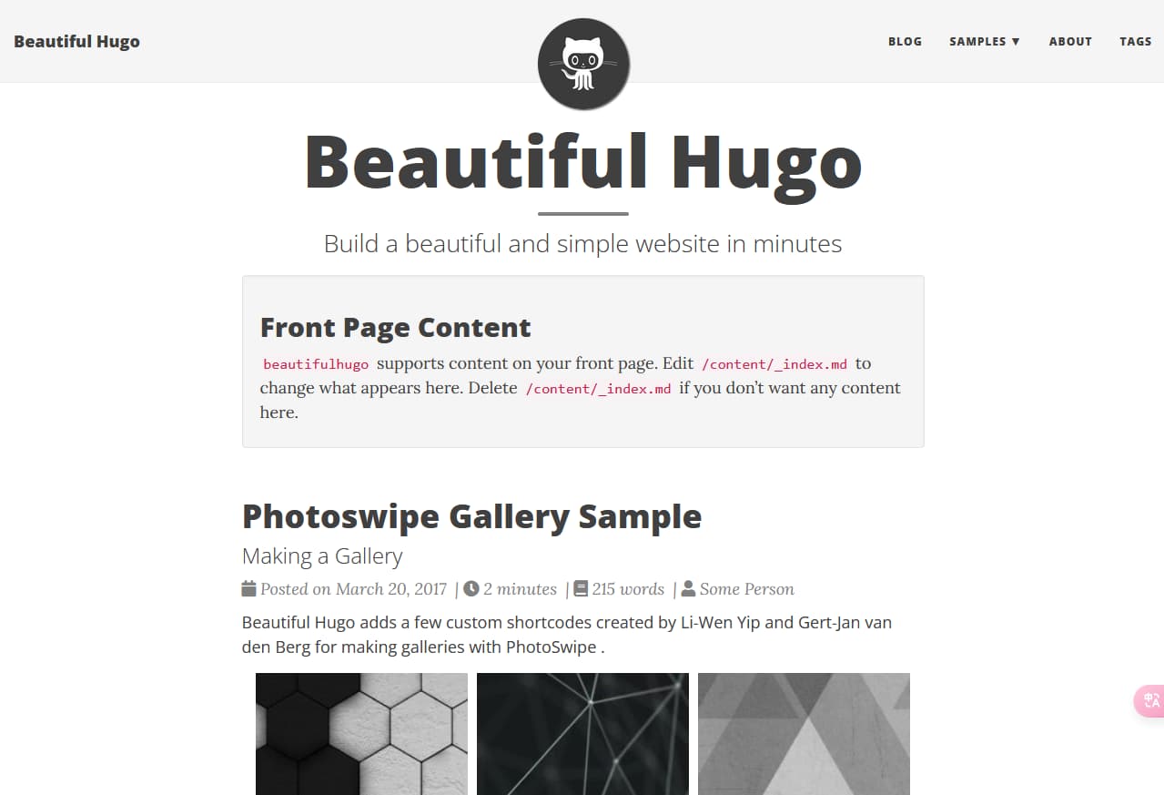 beautifulhugo