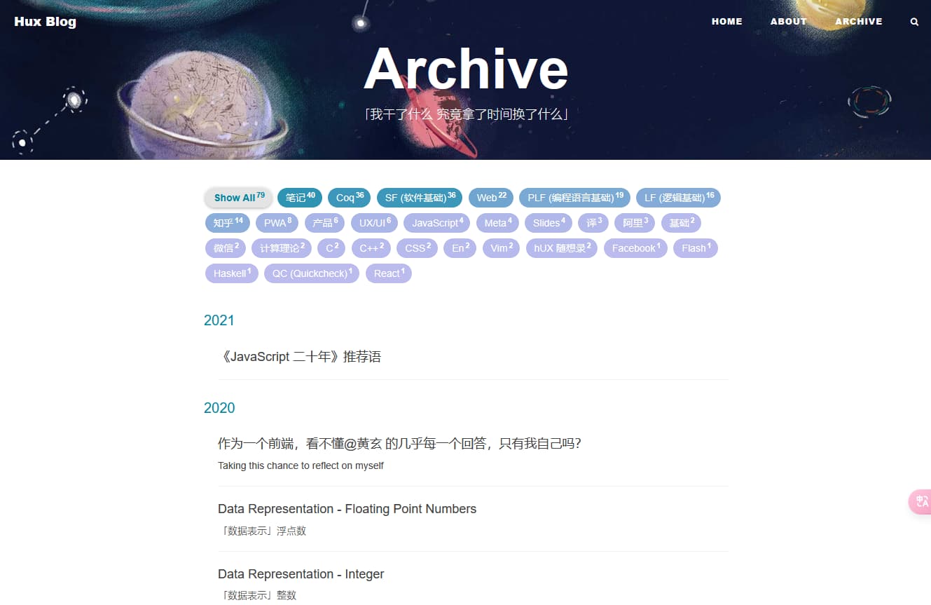 huxpro.github.io