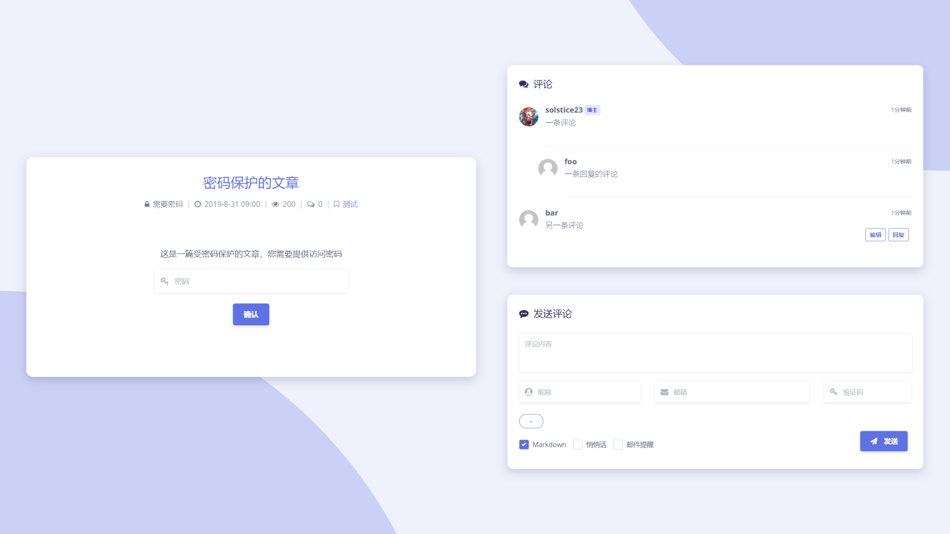 argon-theme
